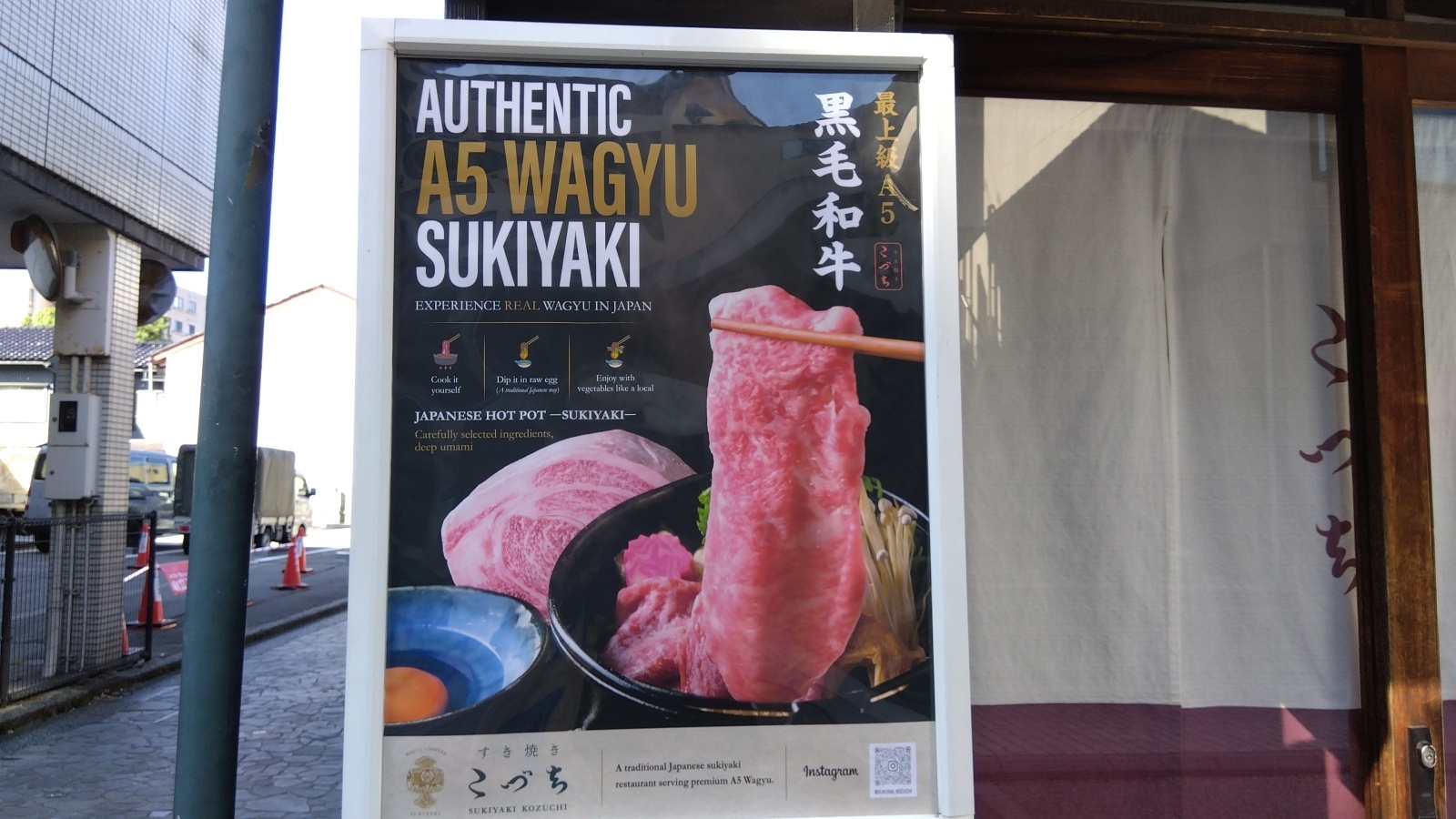 金沢のお香とアロマの香り専門店(石川県金沢市)・金沢観光地・金沢の観光スポット武家屋敷跡近く・人気でおすすめのお土産処-お香専門店のアロマ香房焚屋