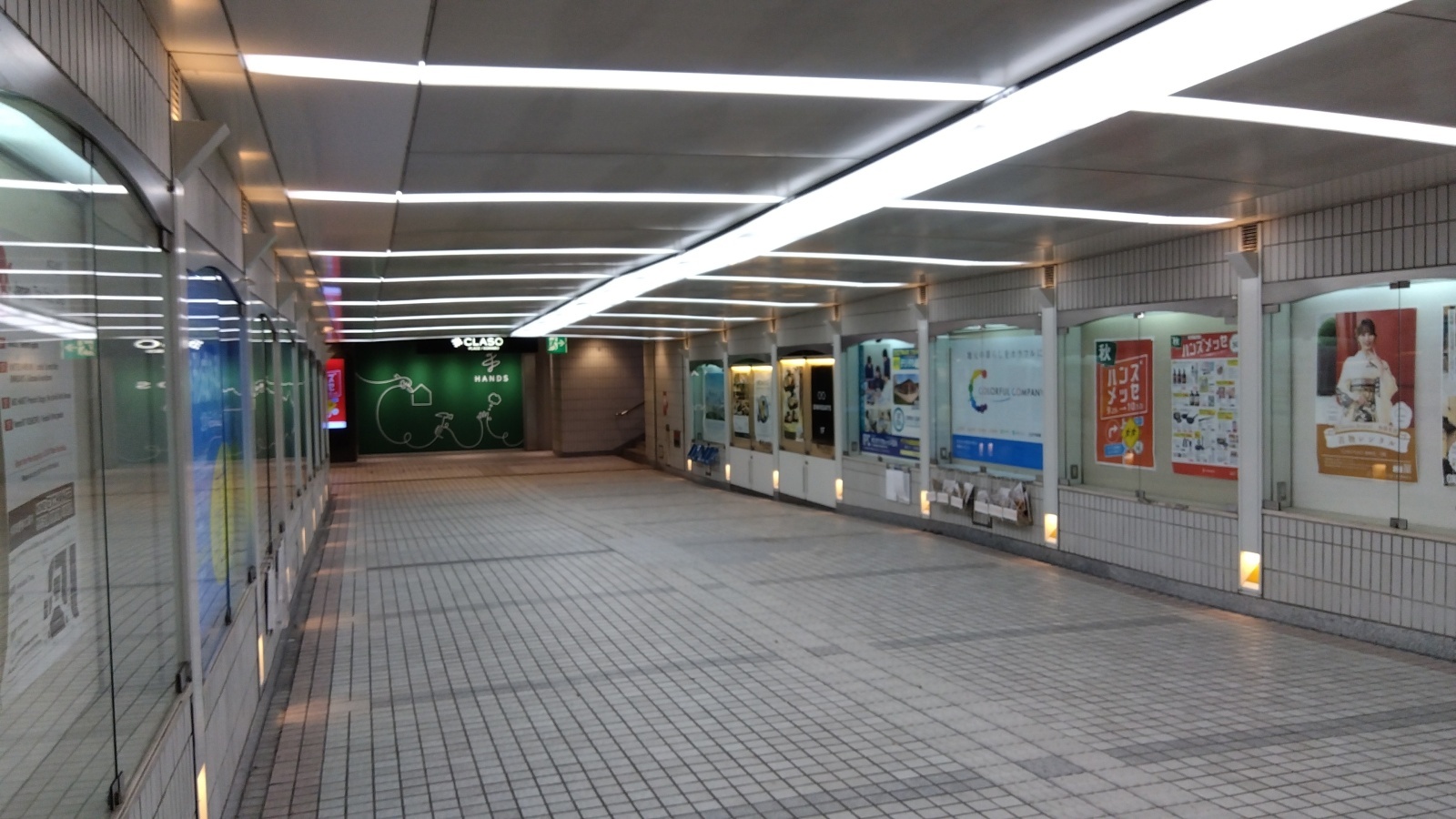 金沢のお香とアロマの香り専門店(石川県金沢市)・金沢観光地・金沢の観光スポット武家屋敷跡近く・人気でおすすめのお土産処-お香専門店のアロマ香房焚屋
