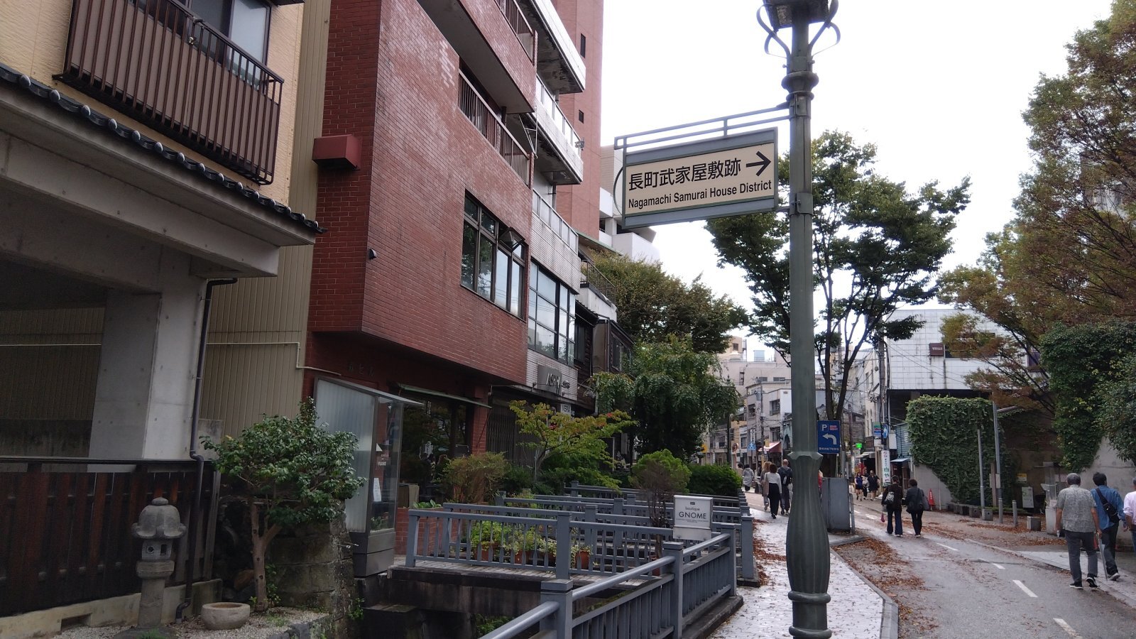 金沢のお香とアロマの香り専門店(石川県金沢市)・金沢観光地・金沢の観光スポット武家屋敷跡近く・人気でおすすめのお土産処-お香専門店のアロマ香房焚屋