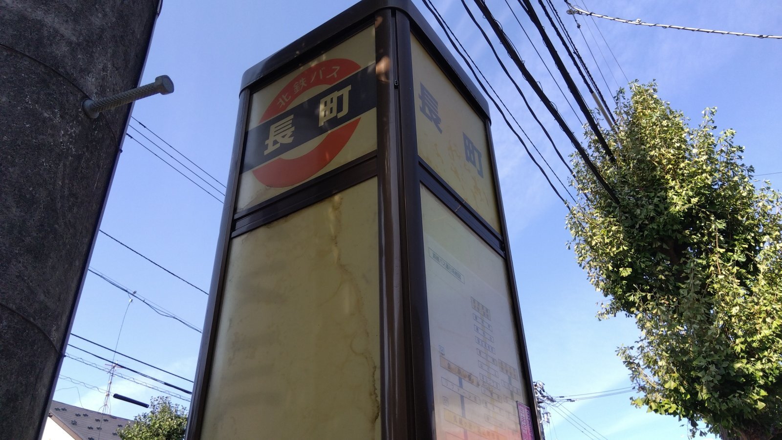 金沢のお香とアロマの香り専門店(石川県金沢市)・金沢観光地・金沢の観光スポット武家屋敷跡近く・人気でおすすめのお土産処-お香専門店のアロマ香房焚屋