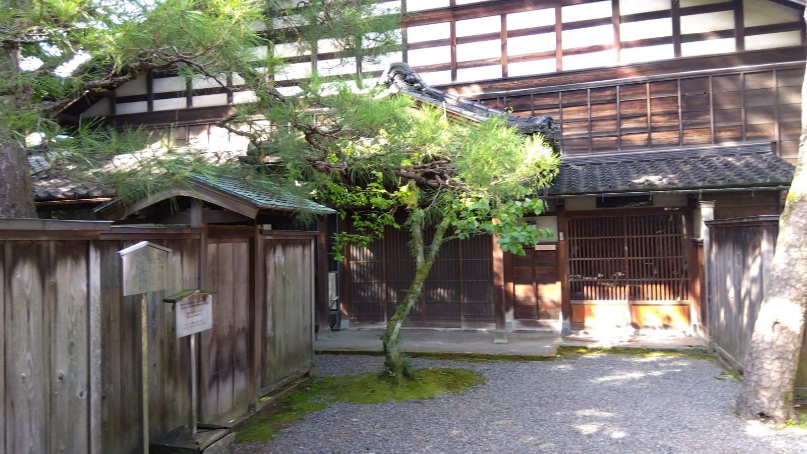 金沢のお香とアロマの香り専門店(石川県金沢市)・金沢観光地・金沢の観光スポット武家屋敷跡近く・人気でおすすめのお土産処-お香専門店のアロマ香房焚屋