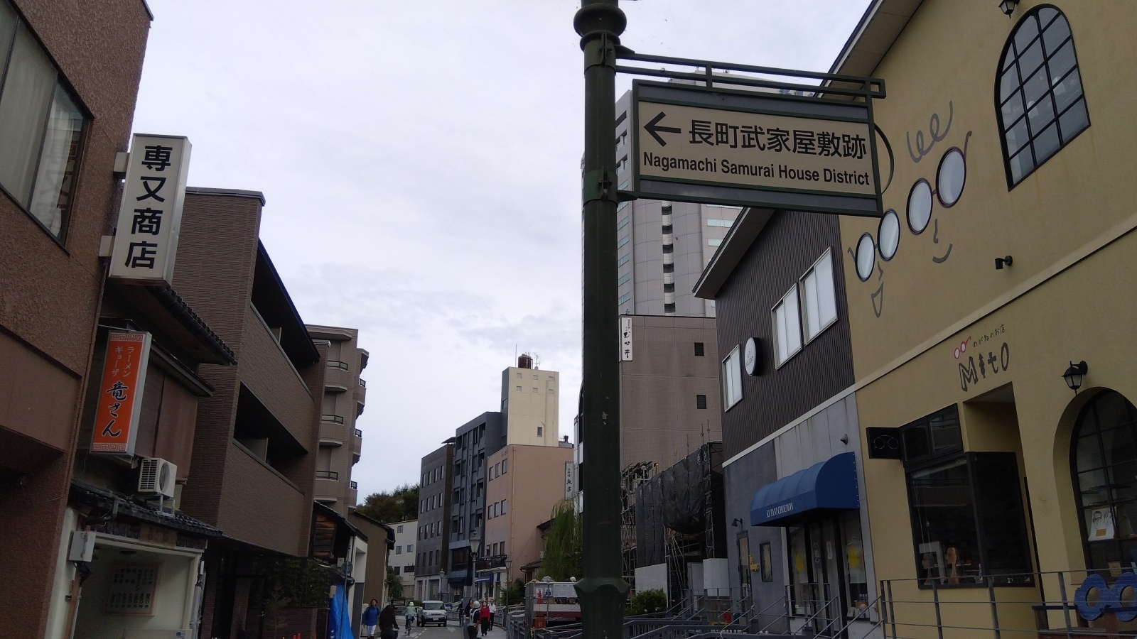 金沢のお香とアロマの香り専門店(石川県金沢市)・金沢観光地・金沢の観光スポット武家屋敷跡近く・人気でおすすめのお土産処-お香専門店のアロマ香房焚屋