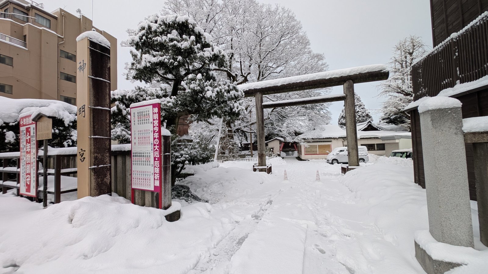金沢のお香とアロマの香り専門店(石川県金沢市)・金沢観光地・金沢の観光スポット武家屋敷跡近く・人気でおすすめのお土産処-お香専門店のアロマ香房焚屋