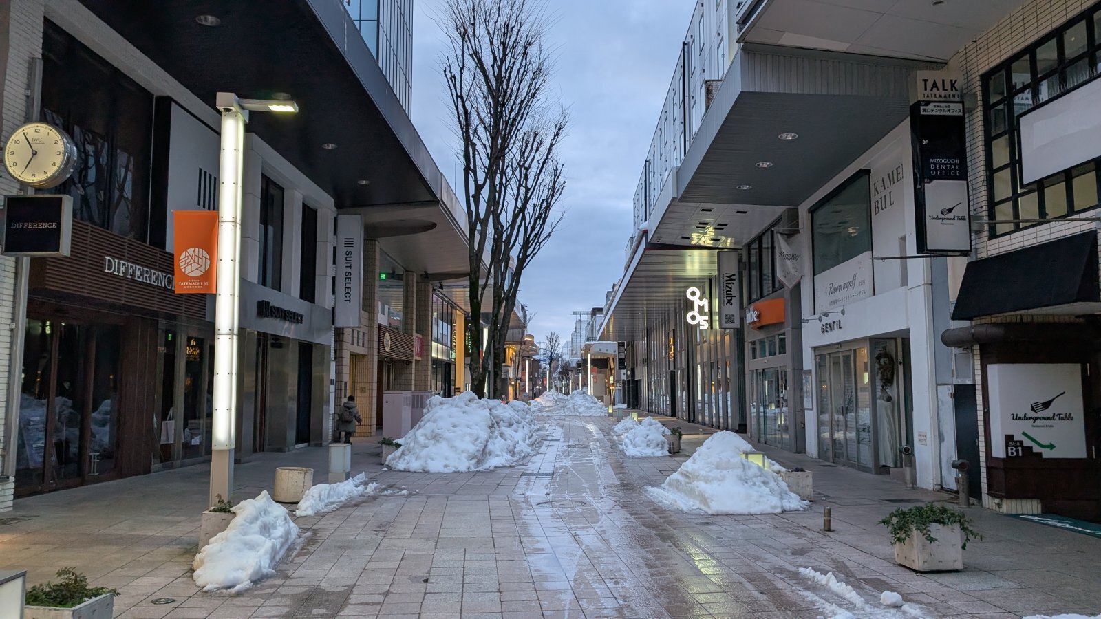 金沢のお香とアロマの香り専門店(石川県金沢市)・金沢観光地・金沢の観光スポット武家屋敷跡近く・人気でおすすめのお土産処-お香専門店のアロマ香房焚屋