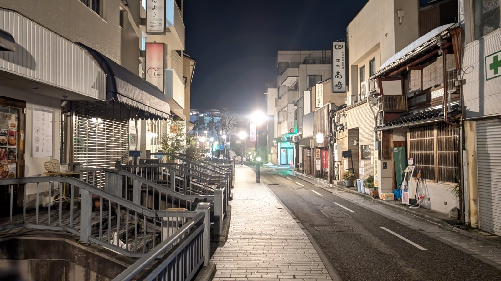 金沢のお香とアロマの香り専門店(石川県金沢市)・金沢観光地・金沢の観光スポット武家屋敷跡近く・人気でおすすめのお土産処-お香専門店のアロマ香房焚屋