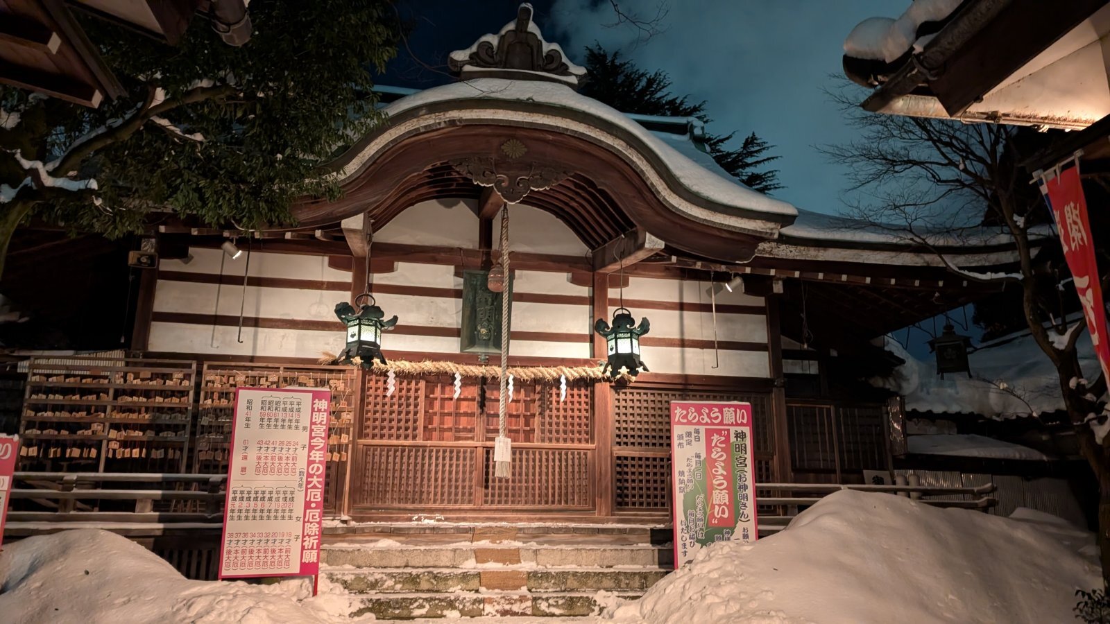 金沢のお香とアロマの香り専門店(石川県金沢市)・金沢観光地・金沢の観光スポット武家屋敷跡近く・人気でおすすめのお土産処-お香専門店のアロマ香房焚屋
