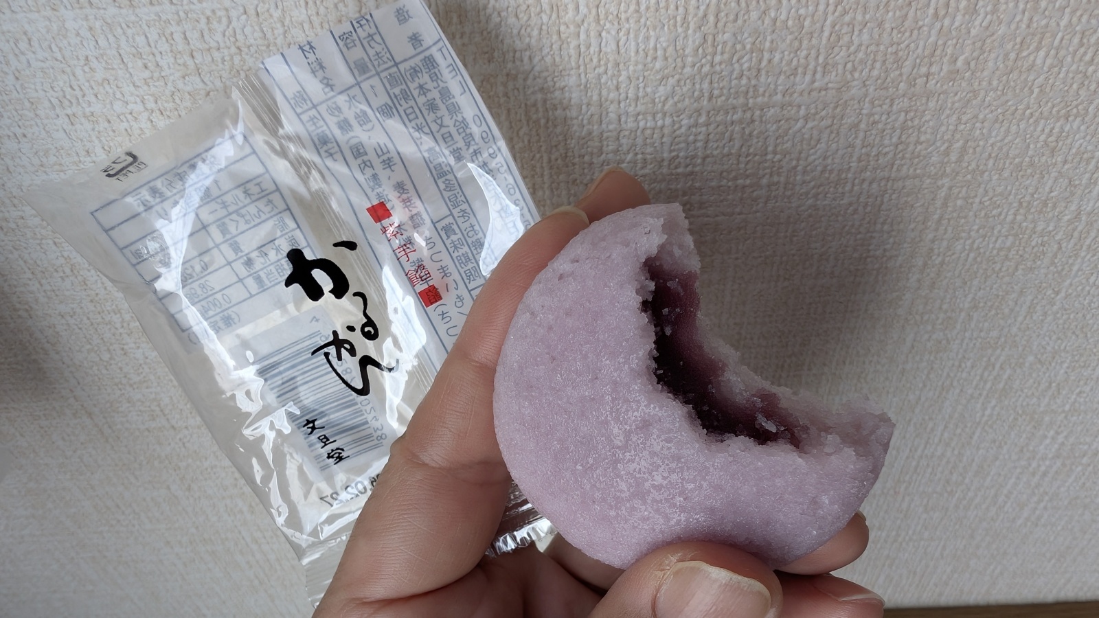 金沢のお香とアロマの香り専門店(石川県金沢市)・金沢観光地・金沢の観光スポット武家屋敷跡近く・人気でおすすめのお土産処-お香専門店のアロマ香房焚屋