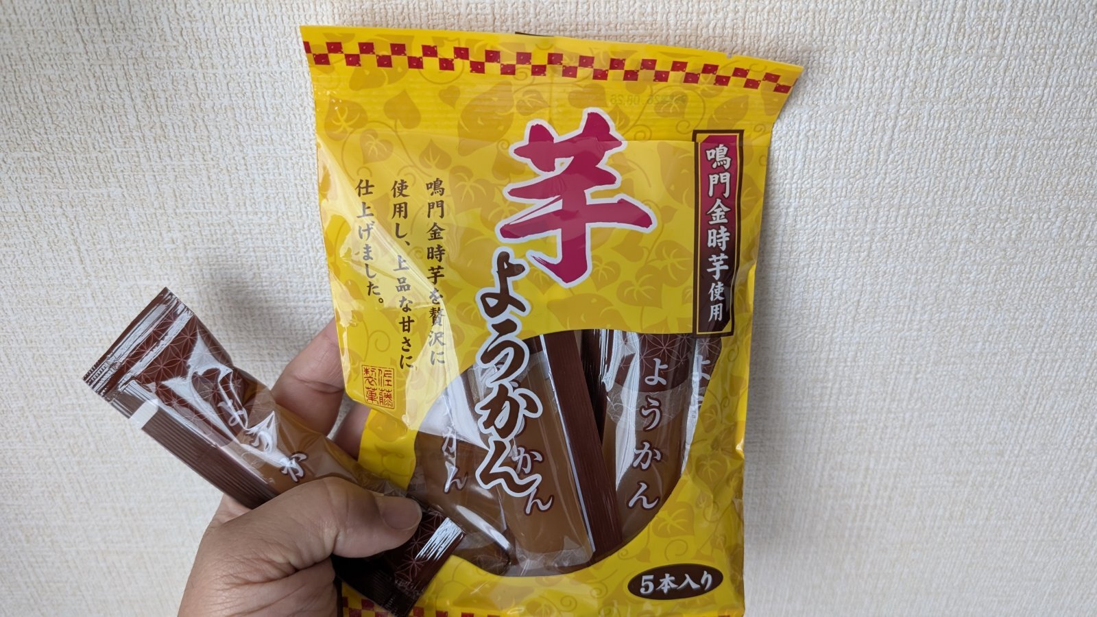 金沢のお香とアロマの香り専門店(石川県金沢市)・金沢観光地・金沢の観光スポット武家屋敷跡近く・人気でおすすめのお土産処-お香専門店のアロマ香房焚屋
