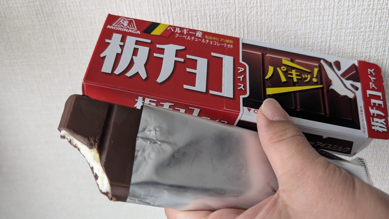金沢のお香とアロマの香り専門店(石川県金沢市)・金沢観光地・金沢の観光スポット武家屋敷跡近く・人気でおすすめのお土産処-お香専門店のアロマ香房焚屋