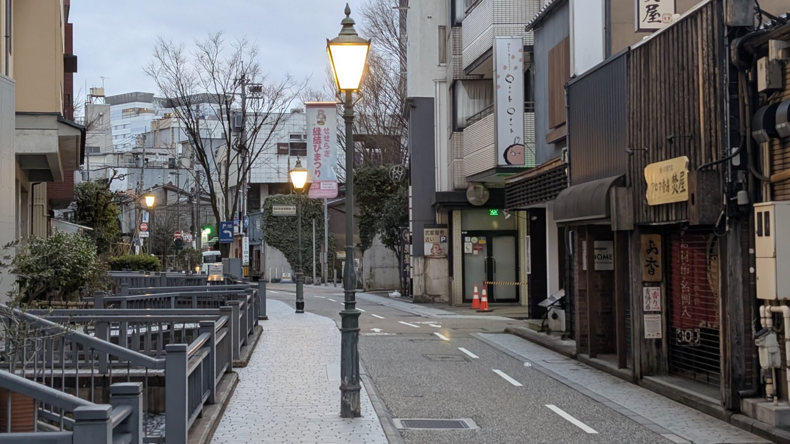 金沢のお香とアロマの香り専門店(石川県金沢市)・金沢観光地・金沢の観光スポット武家屋敷跡近く・人気でおすすめのお土産処-お香専門店のアロマ香房焚屋