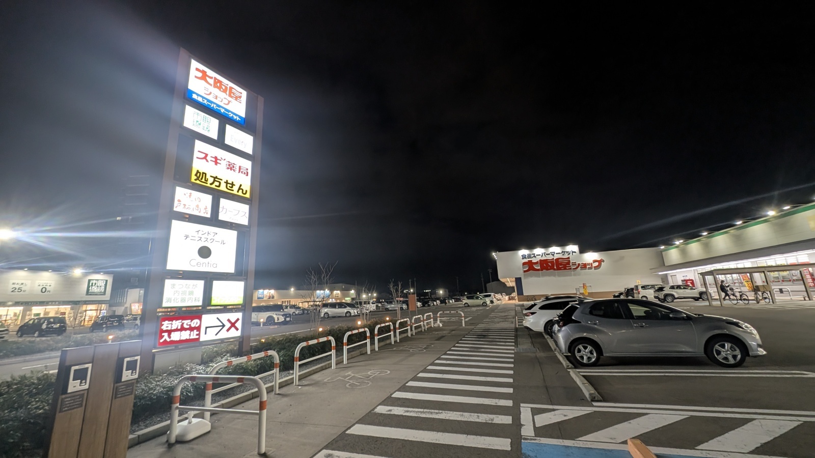 金沢のお香とアロマの香り専門店(石川県金沢市)・金沢観光地・金沢の観光スポット武家屋敷跡近く・人気でおすすめのお土産処-お香専門店のアロマ香房焚屋