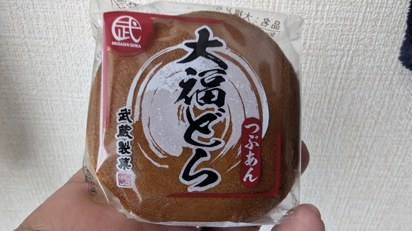 金沢のお香とアロマの香り専門店(石川県金沢市)・金沢観光地・金沢の観光スポット武家屋敷跡近く・人気でおすすめのお土産処-お香専門店のアロマ香房焚屋