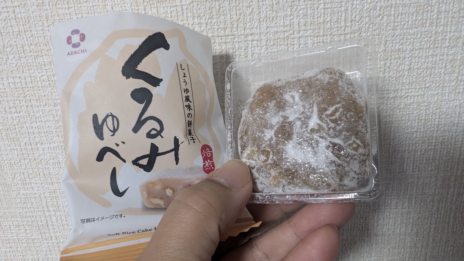 金沢のお香とアロマの香り専門店(石川県金沢市)・金沢観光地・金沢の観光スポット武家屋敷跡近く・人気でおすすめのお土産処-お香専門店のアロマ香房焚屋