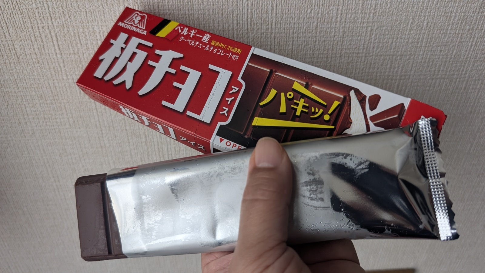 金沢のお香とアロマの香り専門店(石川県金沢市)・金沢観光地・金沢の観光スポット武家屋敷跡近く・人気でおすすめのお土産処-お香専門店のアロマ香房焚屋