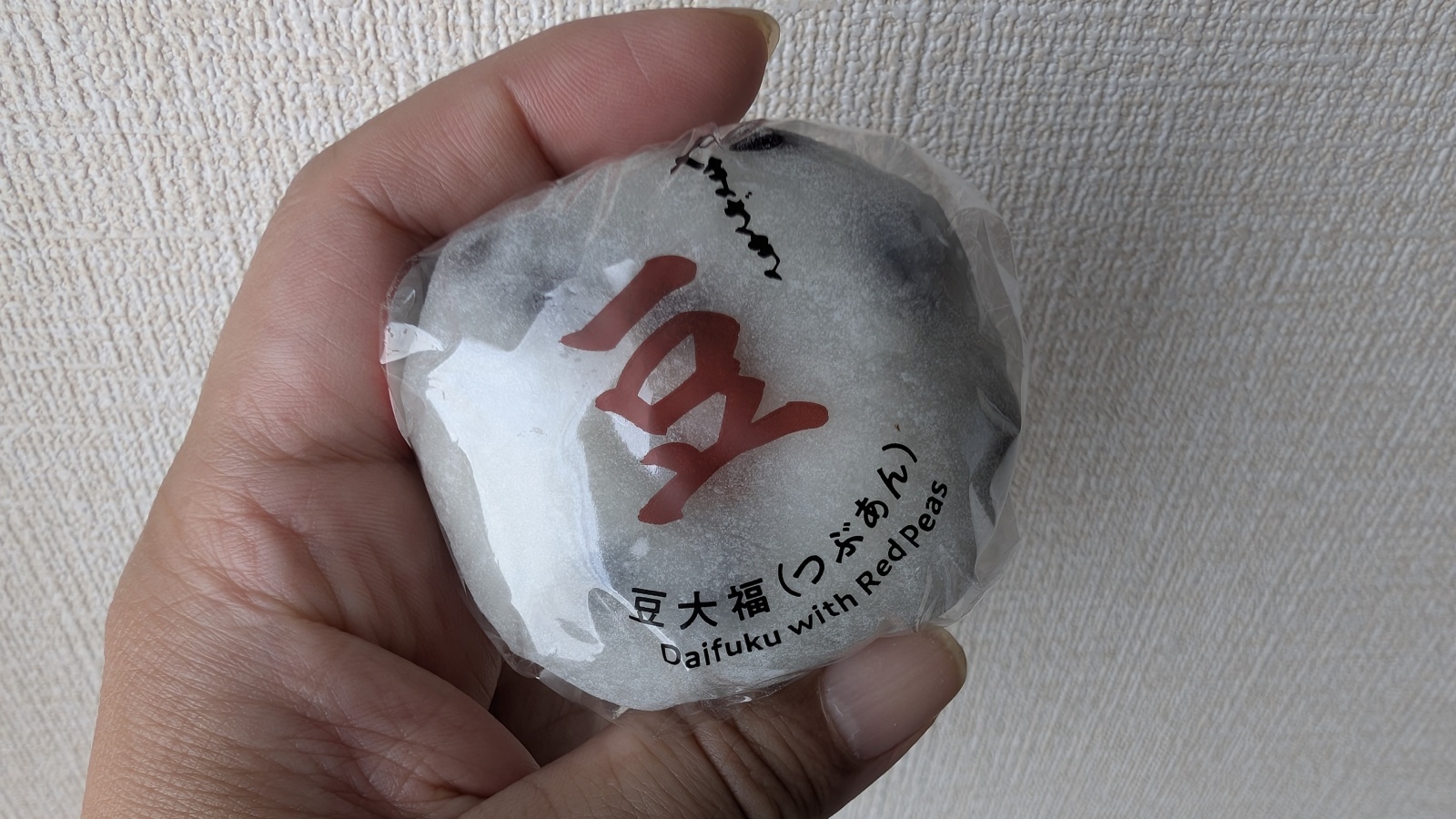 金沢のお香とアロマの香り専門店(石川県金沢市)・金沢観光地・金沢の観光スポット武家屋敷跡近く・人気でおすすめのお土産処-お香専門店のアロマ香房焚屋