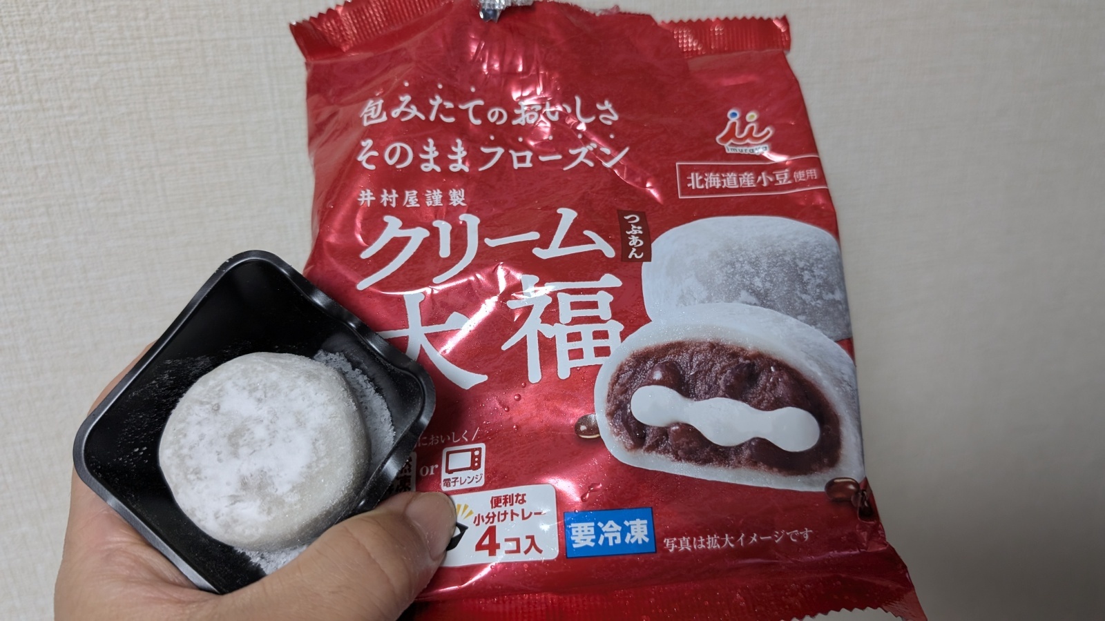 金沢のお香とアロマの香り専門店(石川県金沢市)・金沢観光地・金沢の観光スポット武家屋敷跡近く・人気でおすすめのお土産処-お香専門店のアロマ香房焚屋
