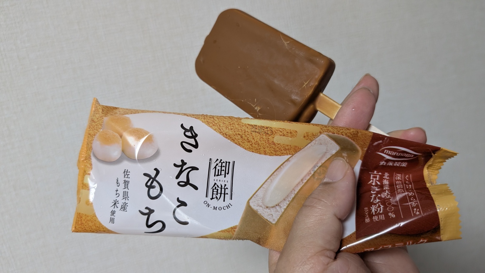 金沢のお香とアロマの香り専門店(石川県金沢市)・金沢観光地・金沢の観光スポット武家屋敷跡近く・人気でおすすめのお土産処-お香専門店のアロマ香房焚屋