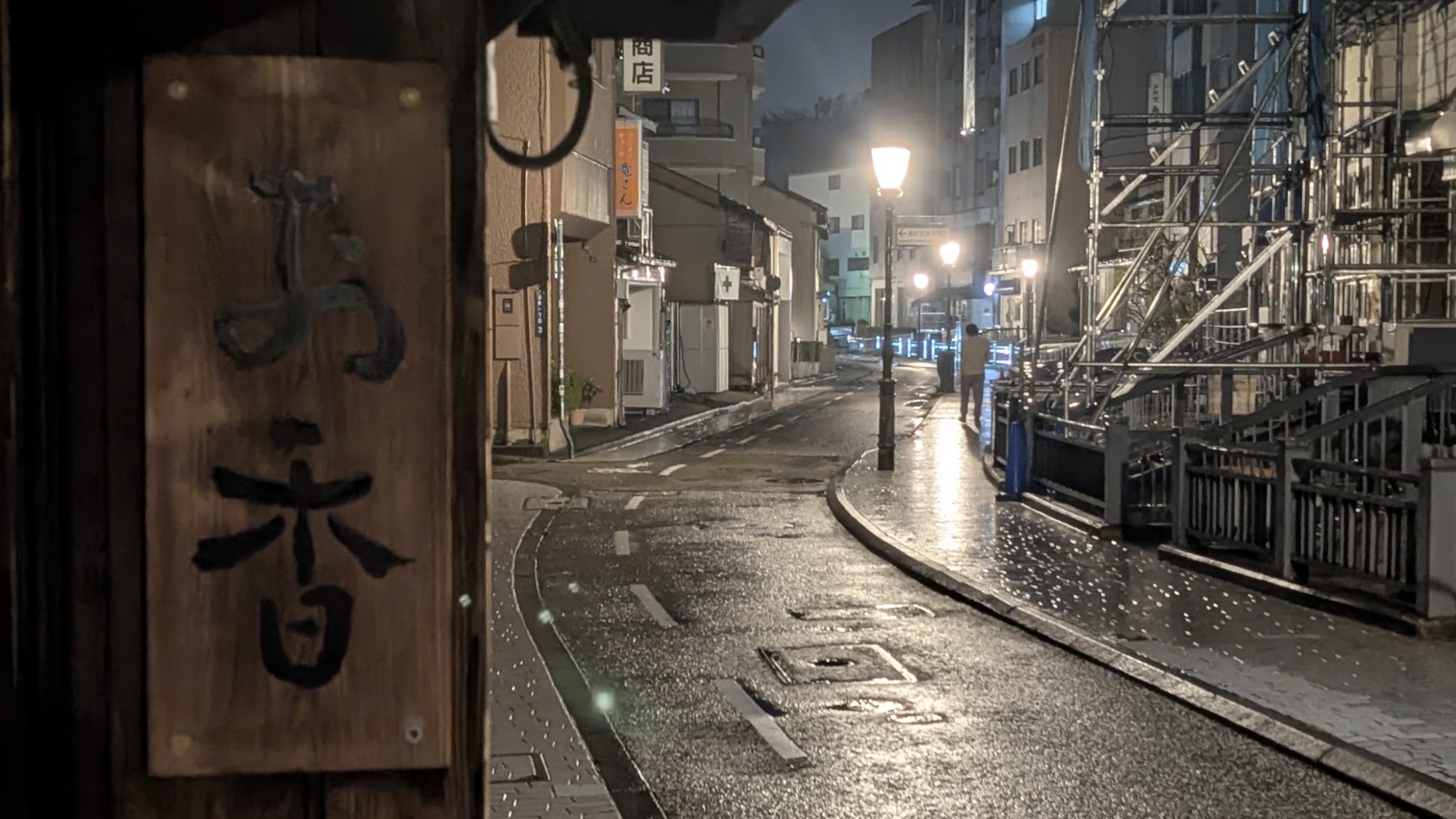 金沢のお香とアロマの香り専門店(石川県金沢市)・金沢観光地・金沢の観光スポット武家屋敷跡近く・人気でおすすめのお土産処-お香専門店のアロマ香房焚屋