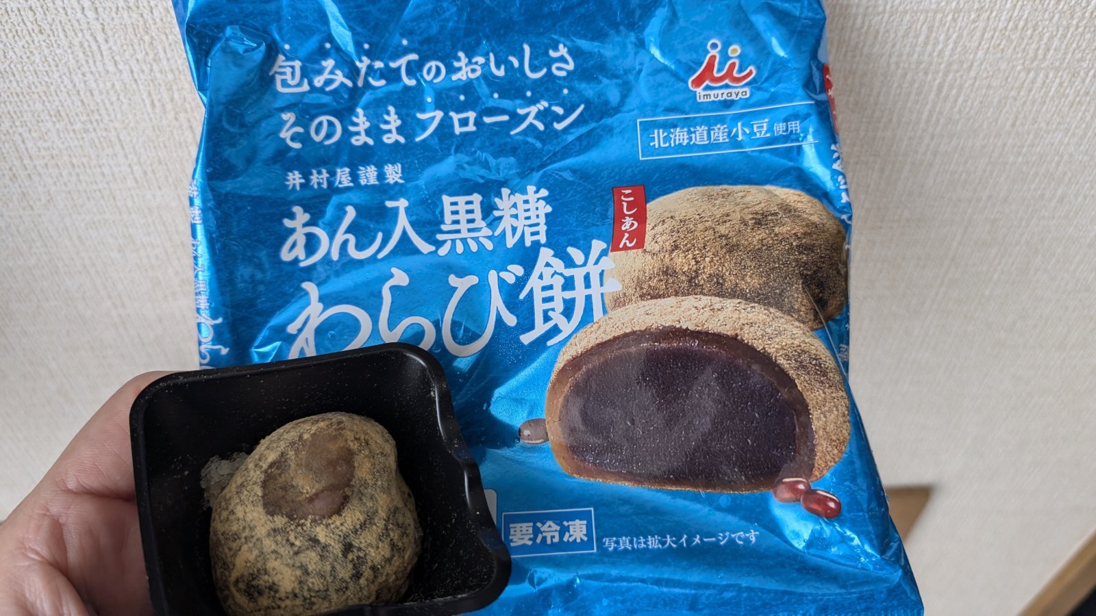 金沢のお香とアロマの香り専門店(石川県金沢市)・金沢観光地・金沢の観光スポット武家屋敷跡近く・人気でおすすめのお土産処-お香専門店のアロマ香房焚屋