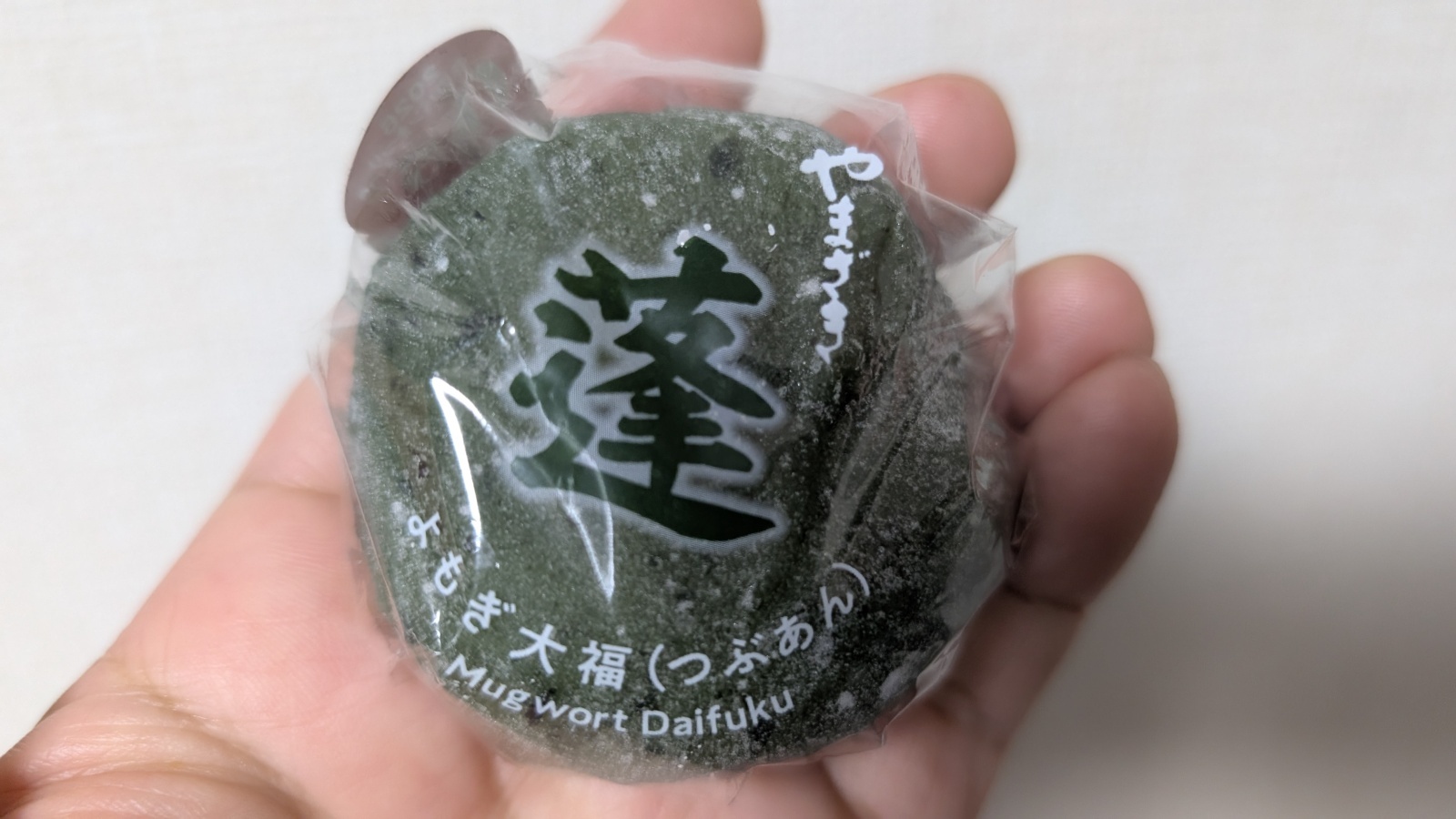 金沢のお香とアロマの香り専門店(石川県金沢市)・金沢観光地・金沢の観光スポット武家屋敷跡近く・人気でおすすめのお土産処-お香専門店のアロマ香房焚屋