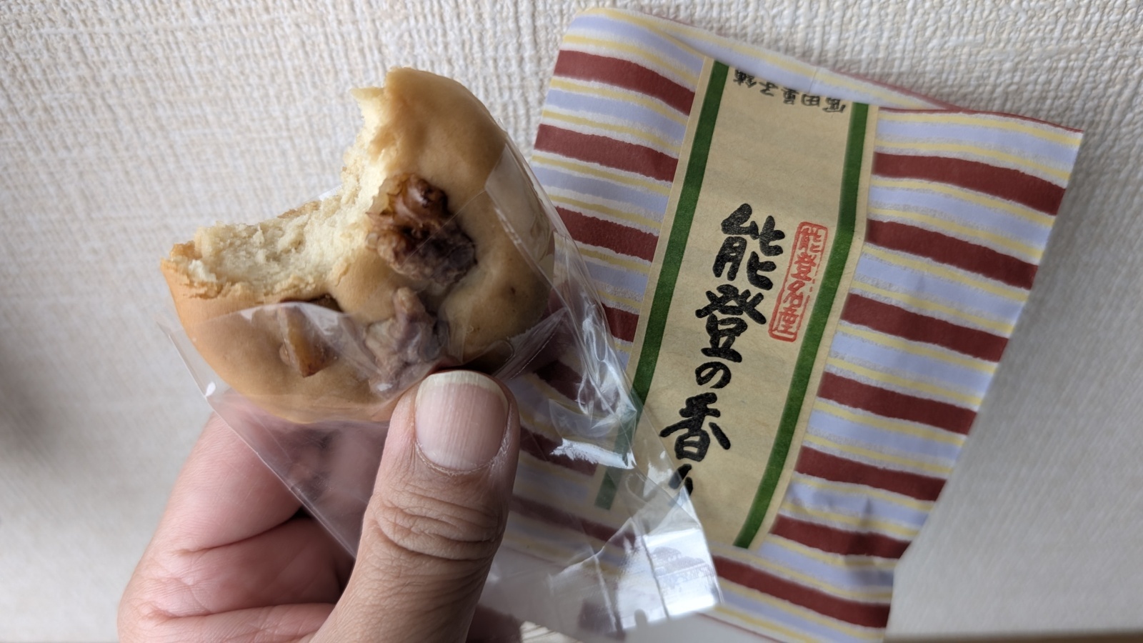 金沢のお香とアロマの香り専門店(石川県金沢市)・金沢観光地・金沢の観光スポット武家屋敷跡近く・人気でおすすめのお土産処-お香専門店のアロマ香房焚屋
