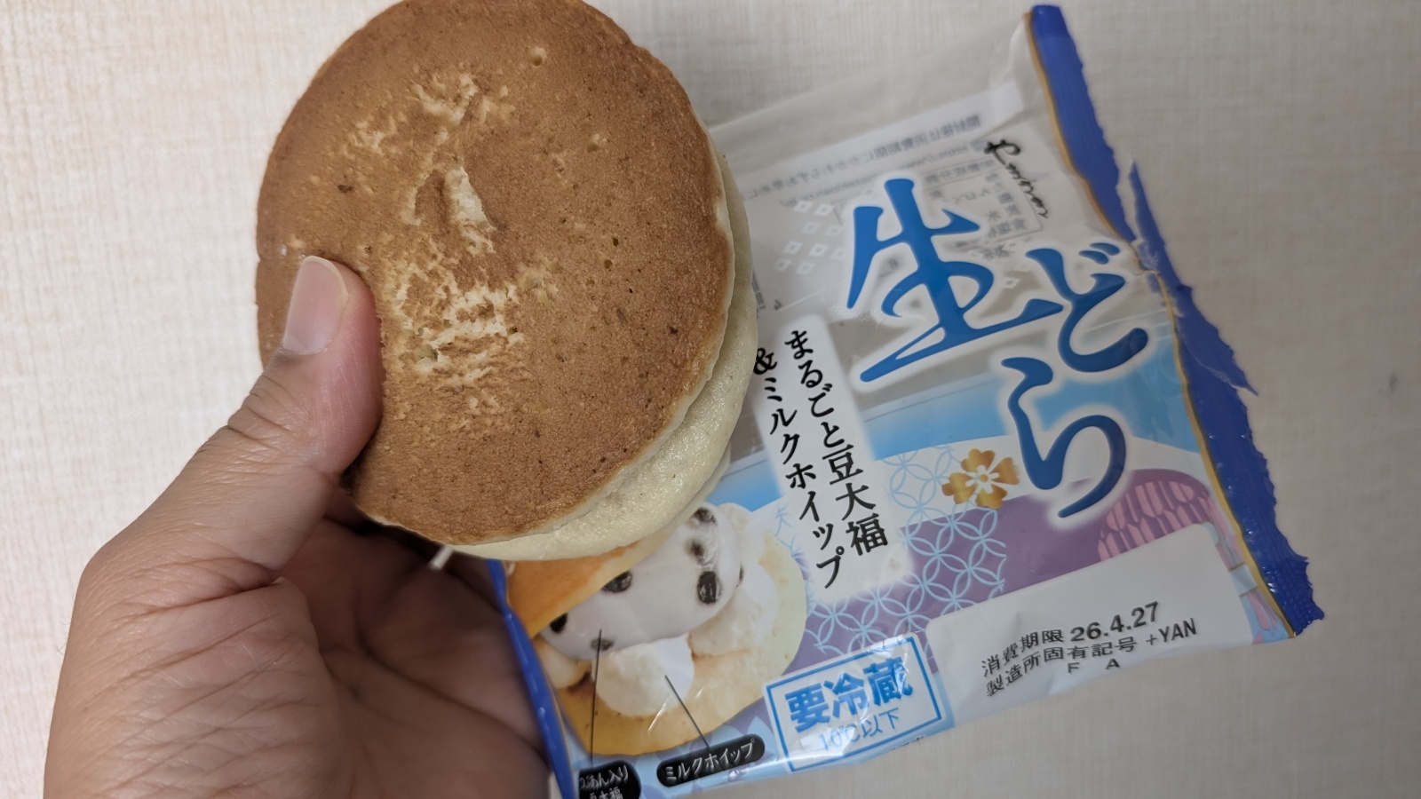 金沢のお香とアロマの香り専門店(石川県金沢市)・金沢観光地・金沢の観光スポット武家屋敷跡近く・人気でおすすめのお土産処-お香専門店のアロマ香房焚屋
