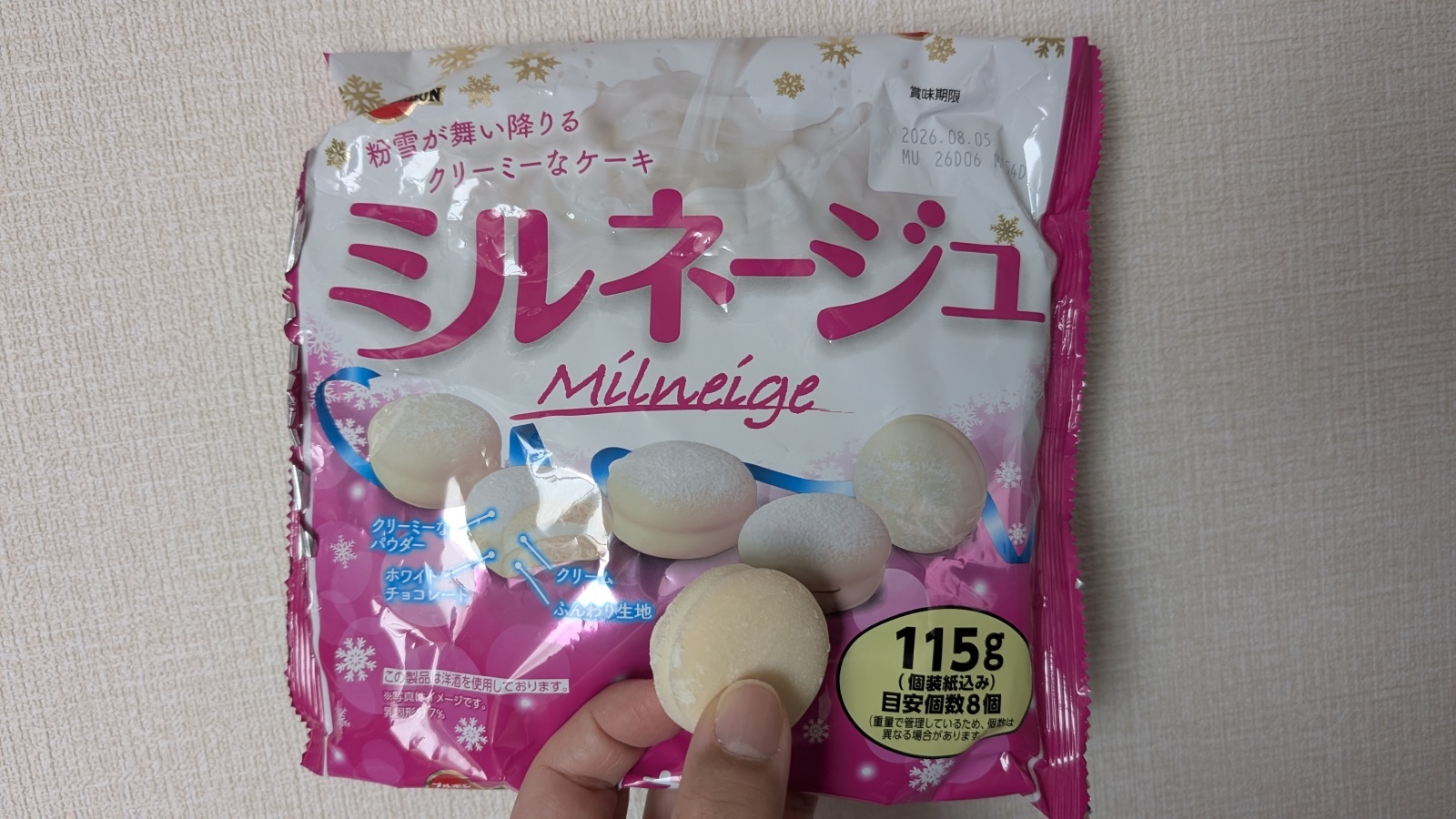 金沢のお香とアロマの香り専門店(石川県金沢市)・金沢観光地・金沢の観光スポット武家屋敷跡近く・人気でおすすめのお土産処-お香専門店のアロマ香房焚屋