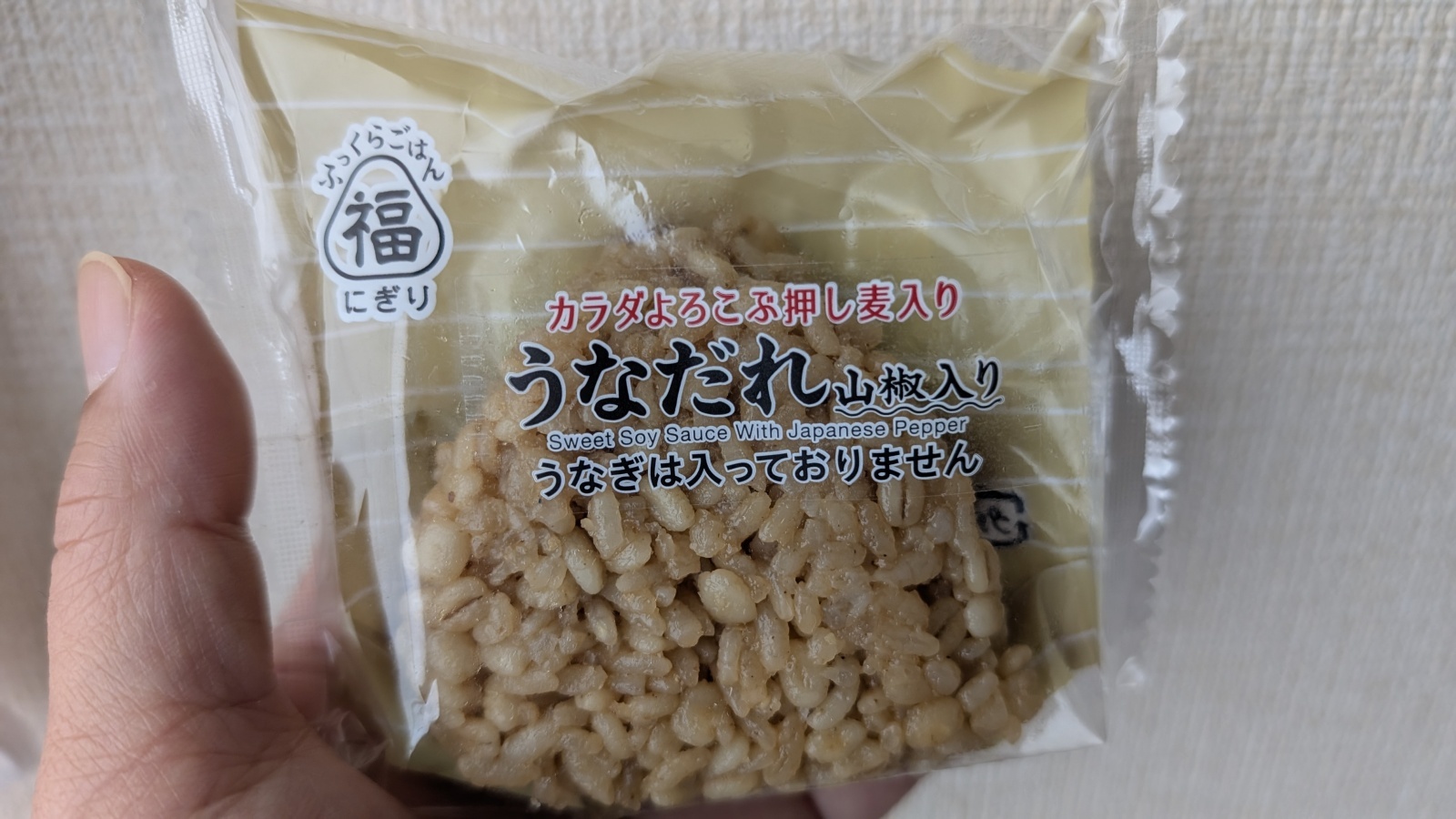 金沢のお香とアロマの香り専門店(石川県金沢市)・金沢観光地・金沢の観光スポット武家屋敷跡近く・人気でおすすめのお土産処-お香専門店のアロマ香房焚屋