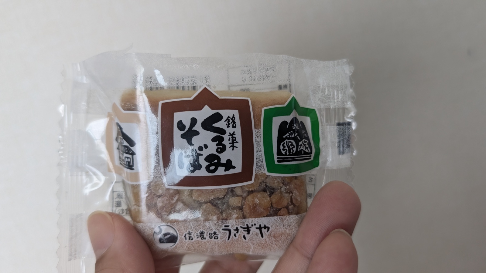 金沢のお香とアロマの香り専門店(石川県金沢市)・金沢観光地・金沢の観光スポット武家屋敷跡近く・人気でおすすめのお土産処-お香専門店のアロマ香房焚屋