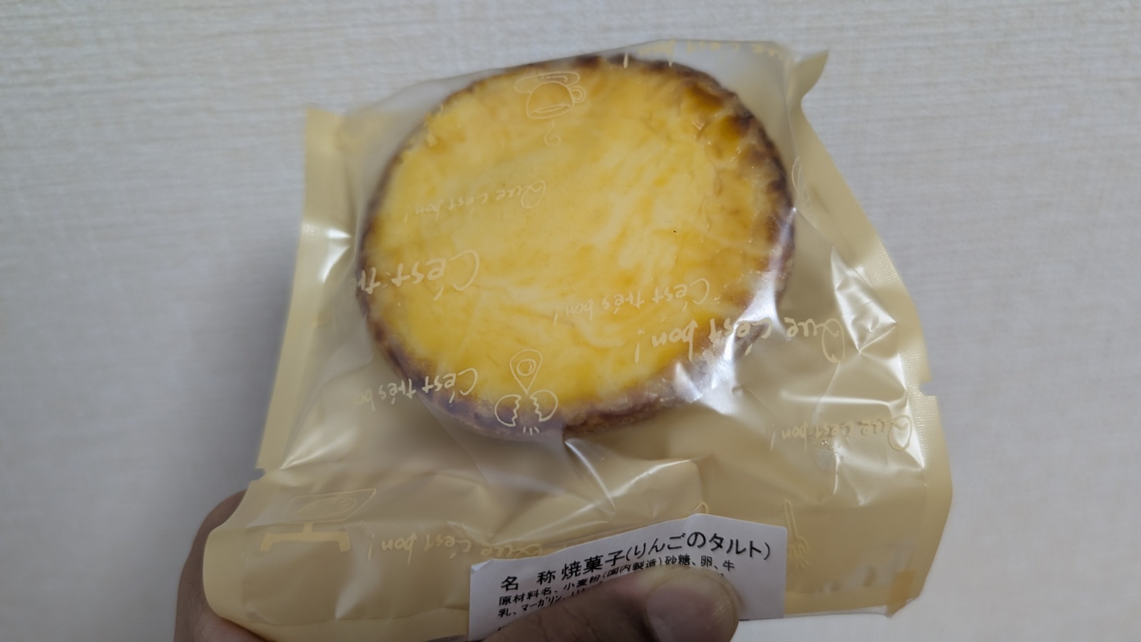 金沢のお香とアロマの香り専門店(石川県金沢市)・金沢観光地・金沢の観光スポット武家屋敷跡近く・人気でおすすめのお土産処-お香専門店のアロマ香房焚屋