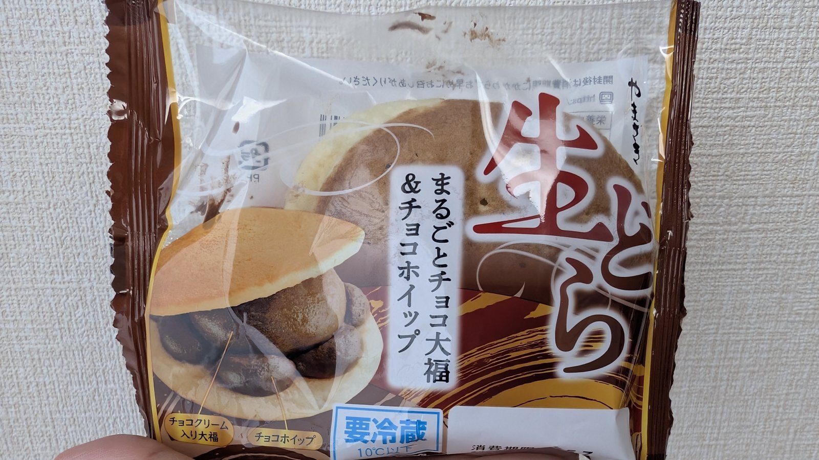 金沢のお香とアロマの香り専門店(石川県金沢市)・金沢観光地・金沢の観光スポット武家屋敷跡近く・人気でおすすめのお土産処-お香専門店のアロマ香房焚屋