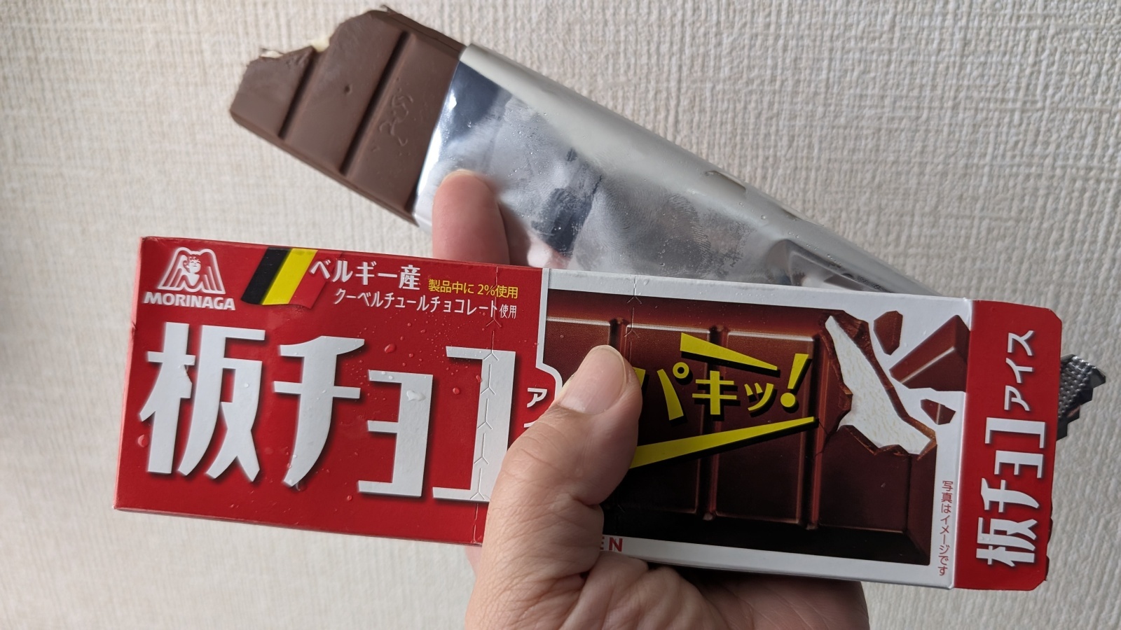 金沢のお香とアロマの香り専門店(石川県金沢市)・金沢観光地・金沢の観光スポット武家屋敷跡近く・人気でおすすめのお土産処-お香専門店のアロマ香房焚屋