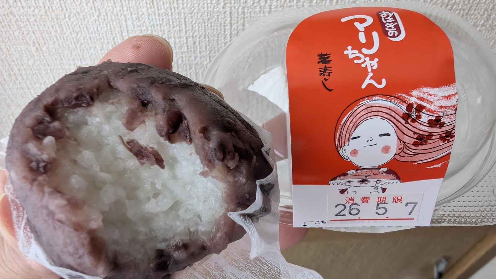 金沢のお香とアロマの香り専門店(石川県金沢市)・金沢観光地・金沢の観光スポット武家屋敷跡近く・人気でおすすめのお土産処-お香専門店のアロマ香房焚屋