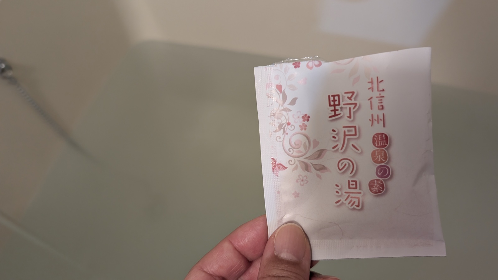 金沢のお香とアロマの香り専門店(石川県金沢市)・金沢観光地・金沢の観光スポット武家屋敷跡近く・人気でおすすめのお土産処-お香専門店のアロマ香房焚屋