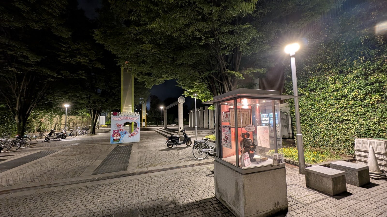 金沢のお香とアロマの香り専門店(石川県金沢市)・金沢観光地・金沢の観光スポット武家屋敷跡近く・人気でおすすめのお土産処-お香専門店のアロマ香房焚屋