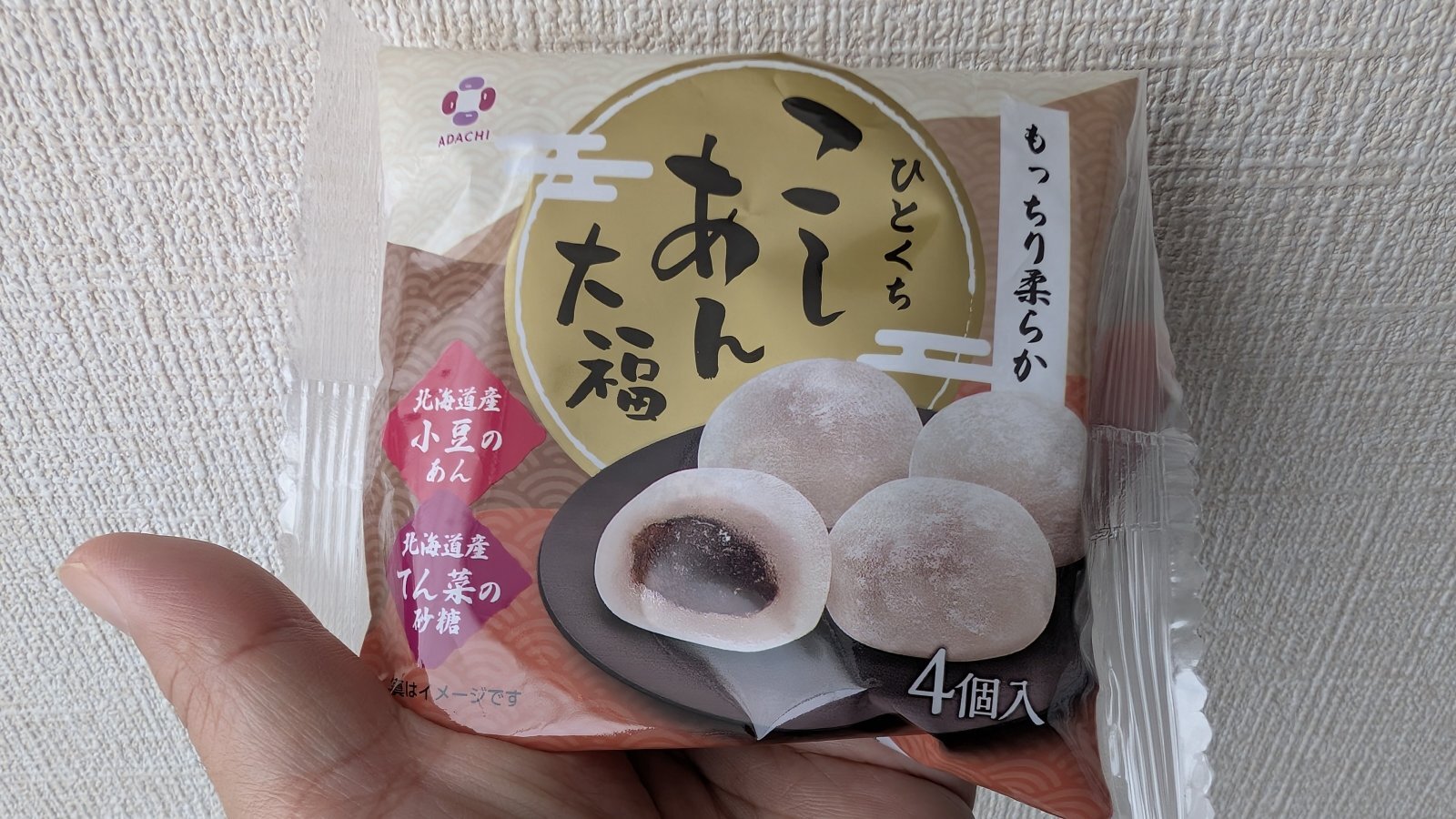 金沢のお香とアロマの香り専門店(石川県金沢市)・金沢観光地・金沢の観光スポット武家屋敷跡近く・人気でおすすめのお土産処-お香専門店のアロマ香房焚屋