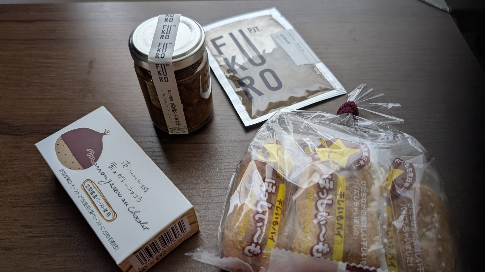 金沢のお香とアロマの香り専門店(石川県金沢市)・金沢観光地・金沢の観光スポット武家屋敷跡近く・人気でおすすめのお土産処-お香専門店のアロマ香房焚屋