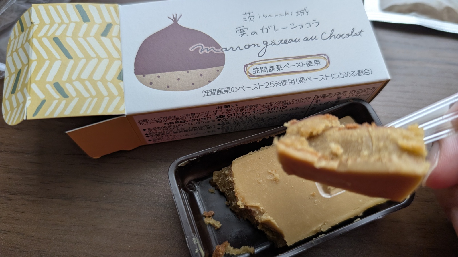 金沢のお香とアロマの香り専門店(石川県金沢市)・金沢観光地・金沢の観光スポット武家屋敷跡近く・人気でおすすめのお土産処-お香専門店のアロマ香房焚屋