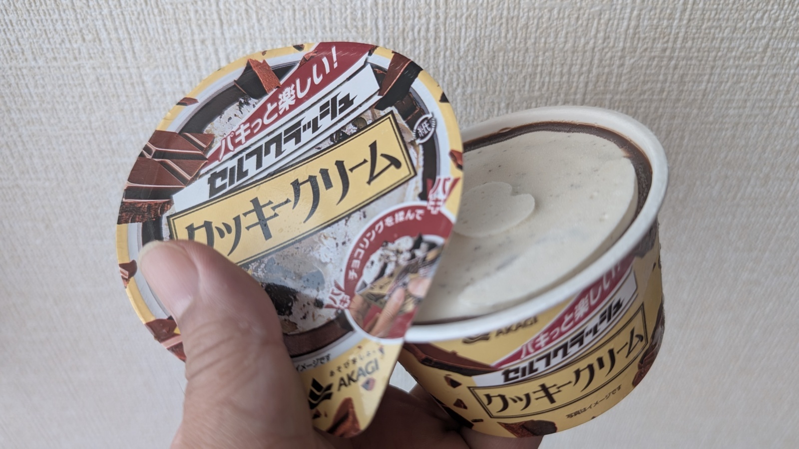 金沢のお香とアロマの香り専門店(石川県金沢市)・金沢観光地・金沢の観光スポット武家屋敷跡近く・人気でおすすめのお土産処-お香専門店のアロマ香房焚屋