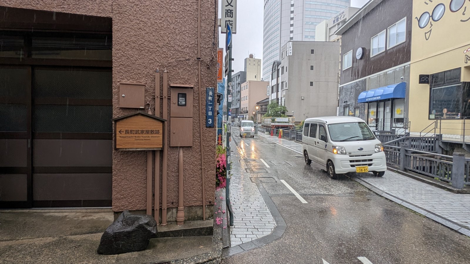 金沢のお香とアロマの香り専門店(石川県金沢市)・金沢観光地・金沢の観光スポット武家屋敷跡近く・人気でおすすめのお土産処-お香専門店のアロマ香房焚屋