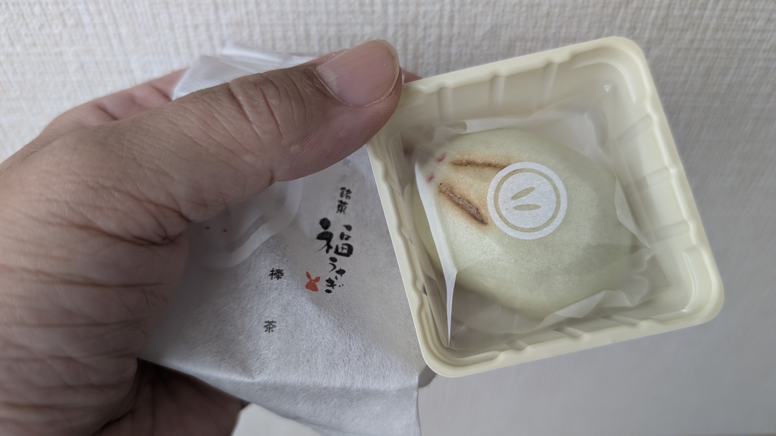 金沢のお香とアロマの香り専門店(石川県金沢市)・金沢観光地・金沢の観光スポット武家屋敷跡近く・人気でおすすめのお土産処-お香専門店のアロマ香房焚屋