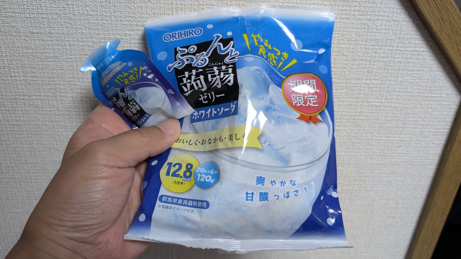 金沢のお香とアロマの香り専門店(石川県金沢市)・金沢観光地・金沢の観光スポット武家屋敷跡近く・人気でおすすめのお土産処-お香専門店のアロマ香房焚屋