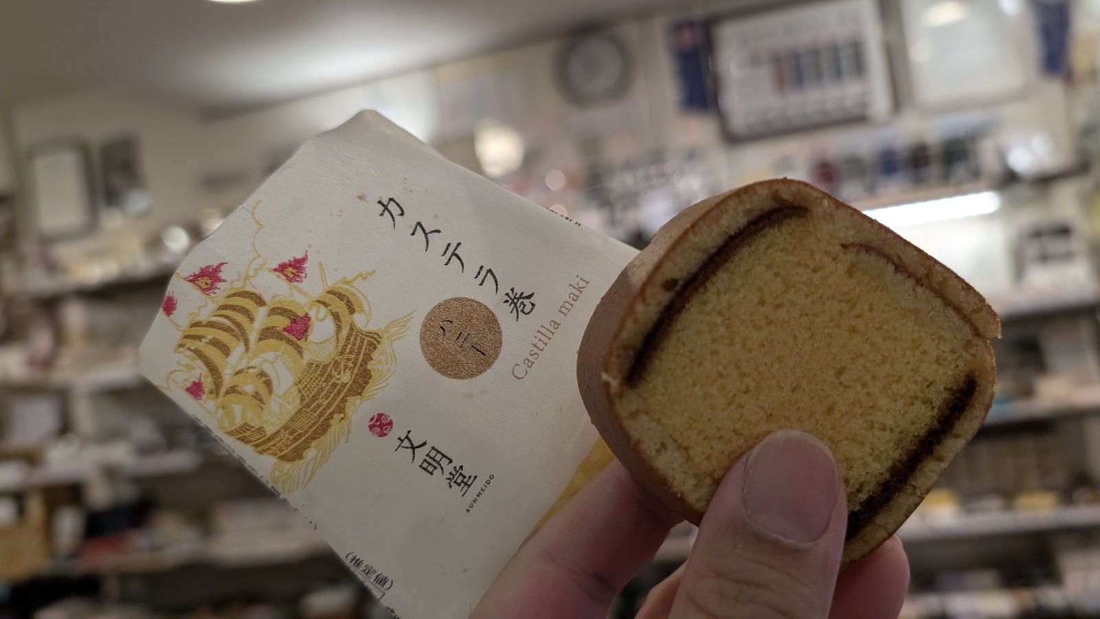 金沢のお香とアロマの香り専門店(石川県金沢市)・金沢観光地・金沢の観光スポット武家屋敷跡近く・人気でおすすめのお土産処-お香専門店のアロマ香房焚屋