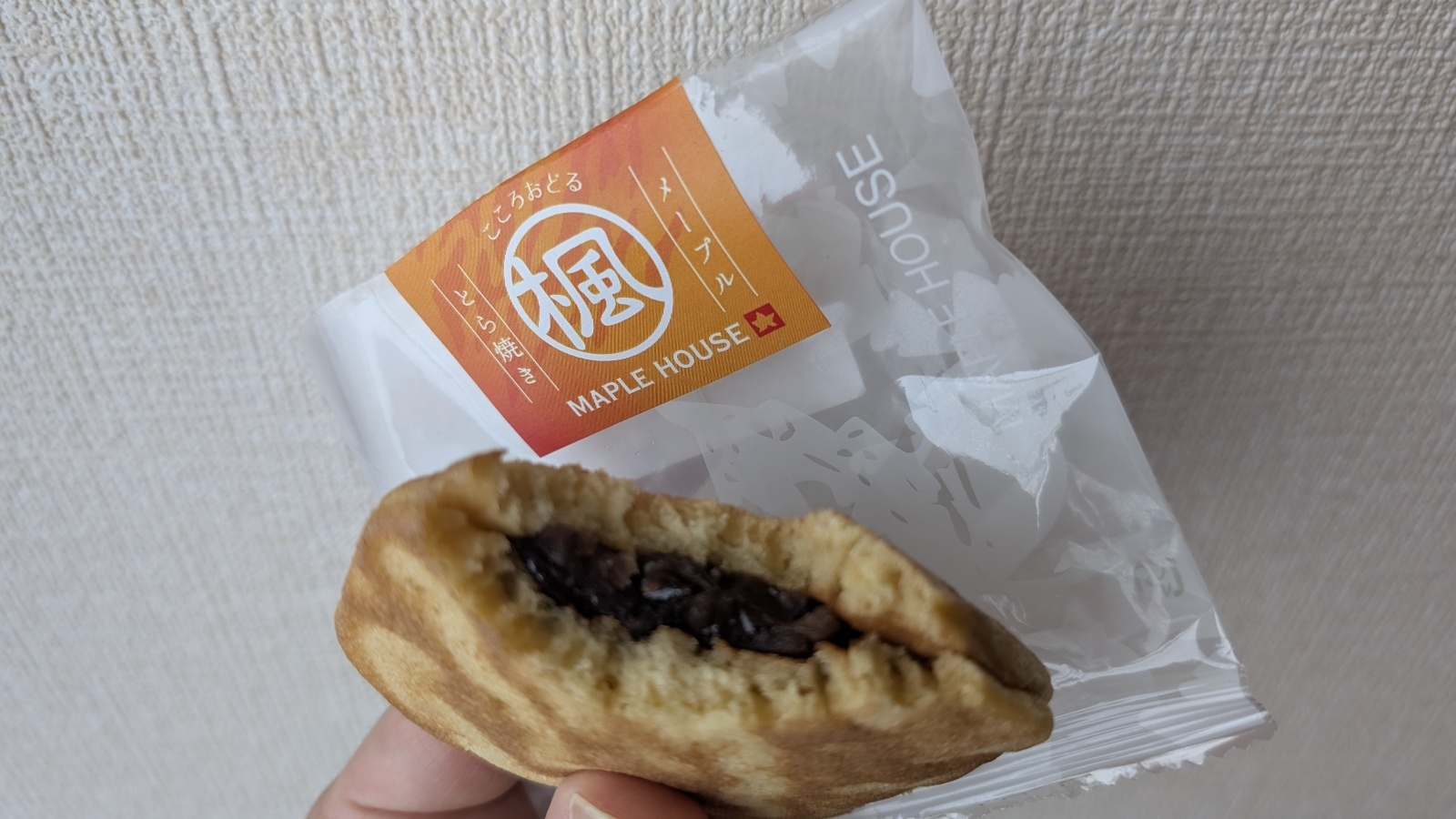金沢のお香とアロマの香り専門店(石川県金沢市)・金沢観光地・金沢の観光スポット武家屋敷跡近く・人気でおすすめのお土産処-お香専門店のアロマ香房焚屋