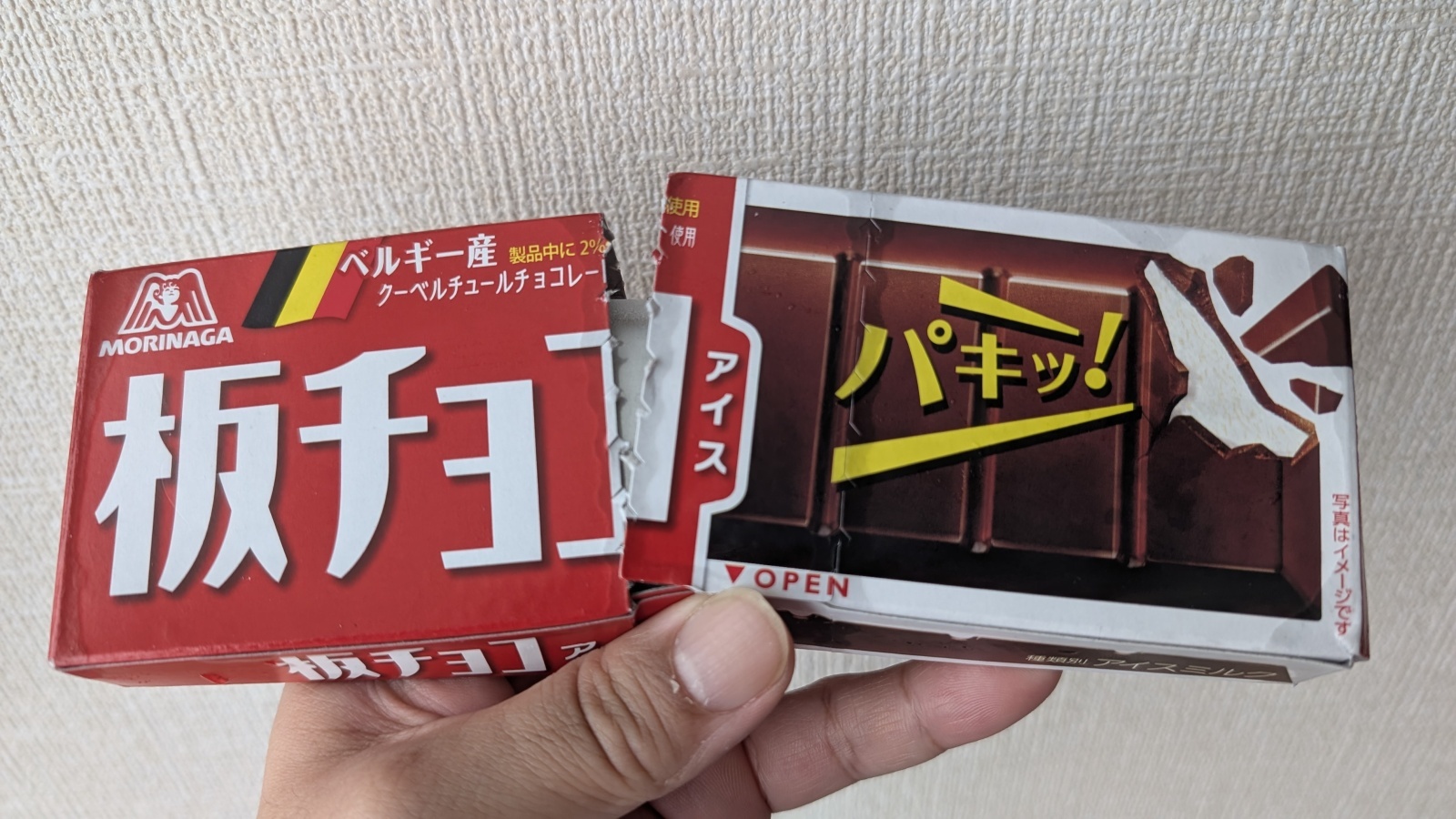 金沢のお香とアロマの香り専門店(石川県金沢市)・金沢観光地・金沢の観光スポット武家屋敷跡近く・人気でおすすめのお土産処-お香専門店のアロマ香房焚屋