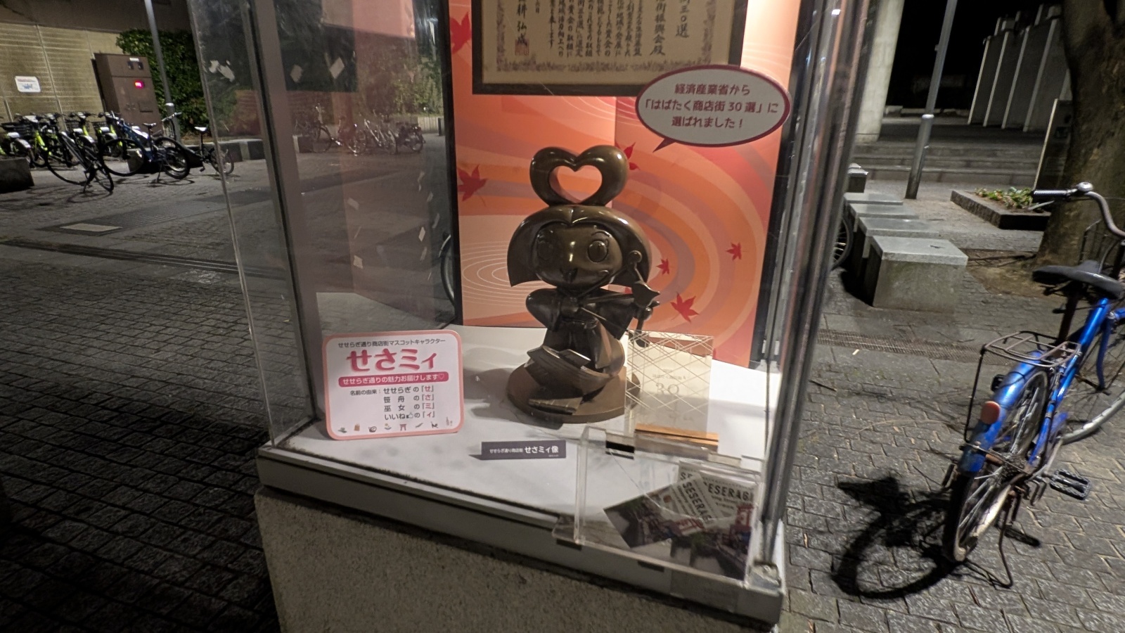 店主 焚屋 金沢のお香とアロマの香り専門店(石川県金沢市)・金沢観光地・金沢の観光スポット武家屋敷跡近く・人気でおすすめのお土産処-お香専門店のアロマ香房焚屋