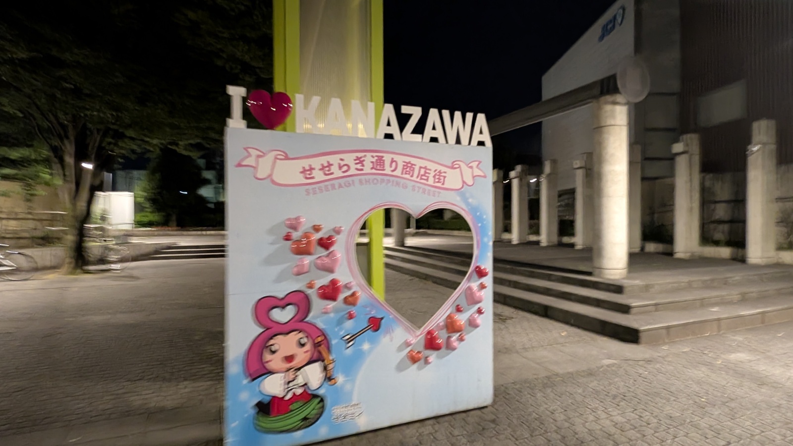 店主 焚屋 金沢のお香とアロマの香り専門店(石川県金沢市)・金沢観光地・金沢の観光スポット武家屋敷跡近く・人気でおすすめのお土産処-お香専門店のアロマ香房焚屋
