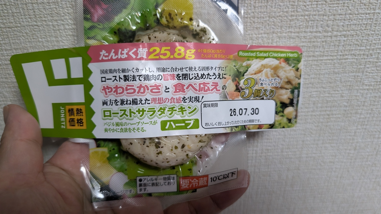 金沢のお香とアロマの香り専門店(石川県金沢市)・金沢観光地・金沢の観光スポット武家屋敷跡近く・人気でおすすめのお土産処-お香専門店のアロマ香房焚屋
