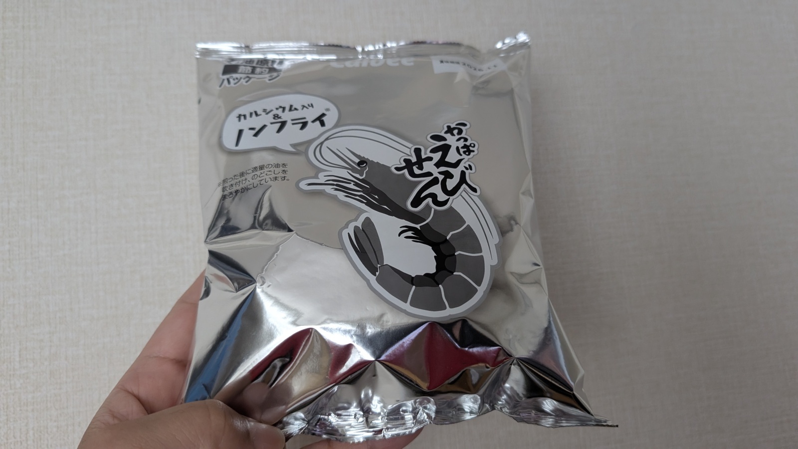 金沢のお香とアロマの香り専門店(石川県金沢市)・金沢観光地・金沢の観光スポット武家屋敷跡近く・人気でおすすめのお土産処-お香専門店のアロマ香房焚屋