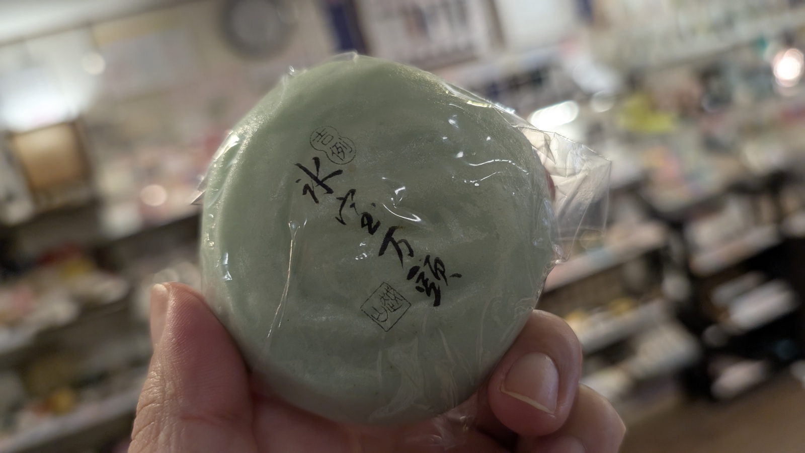 金沢のお香とアロマの香り専門店(石川県金沢市)・金沢観光地・金沢の観光スポット武家屋敷跡近く・人気でおすすめのお土産処-お香専門店のアロマ香房焚屋